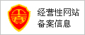 尚义银行招标采购中心-尚义招标网